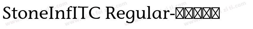 StoneInfITC Regular字体转换